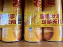 乐事（Lay's）无限薯片 醇香原味 104克*2罐 208克 休闲零食 膨化食品 实拍图