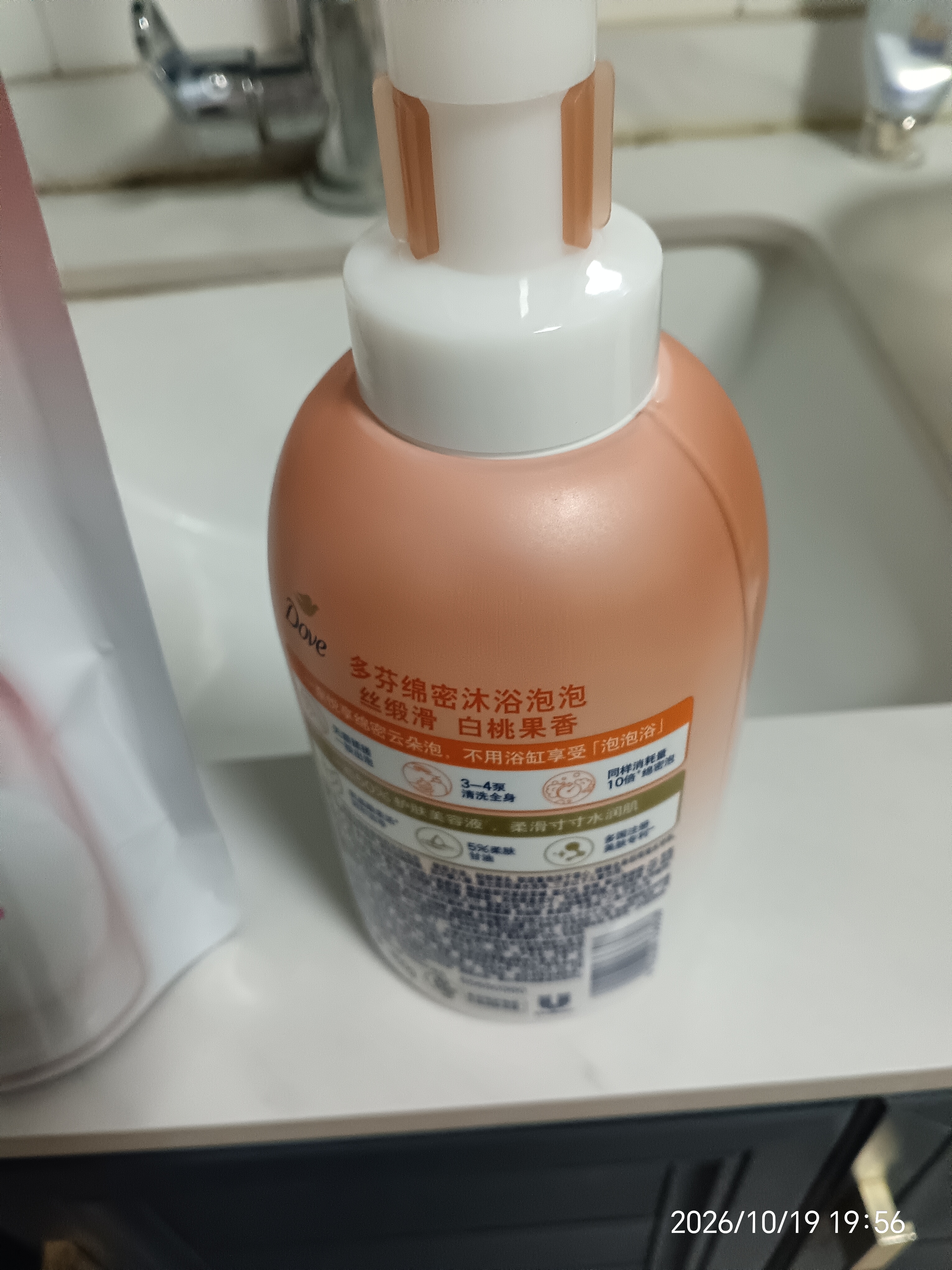 多芬沐浴泡泡400g 白桃果香 男女持久留香沐浴露 洁面可用 实拍图