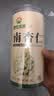 神农金康 新疆南杏仁500g 杏仁原味无添加 正宗去皮原装大颗粒 可打杏仁粉 实拍图