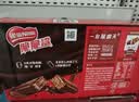 雀巢脆脆鲨黑巧克力味减糖威化夹心饼干休闲零食36条225g*2休闲零食 实拍图