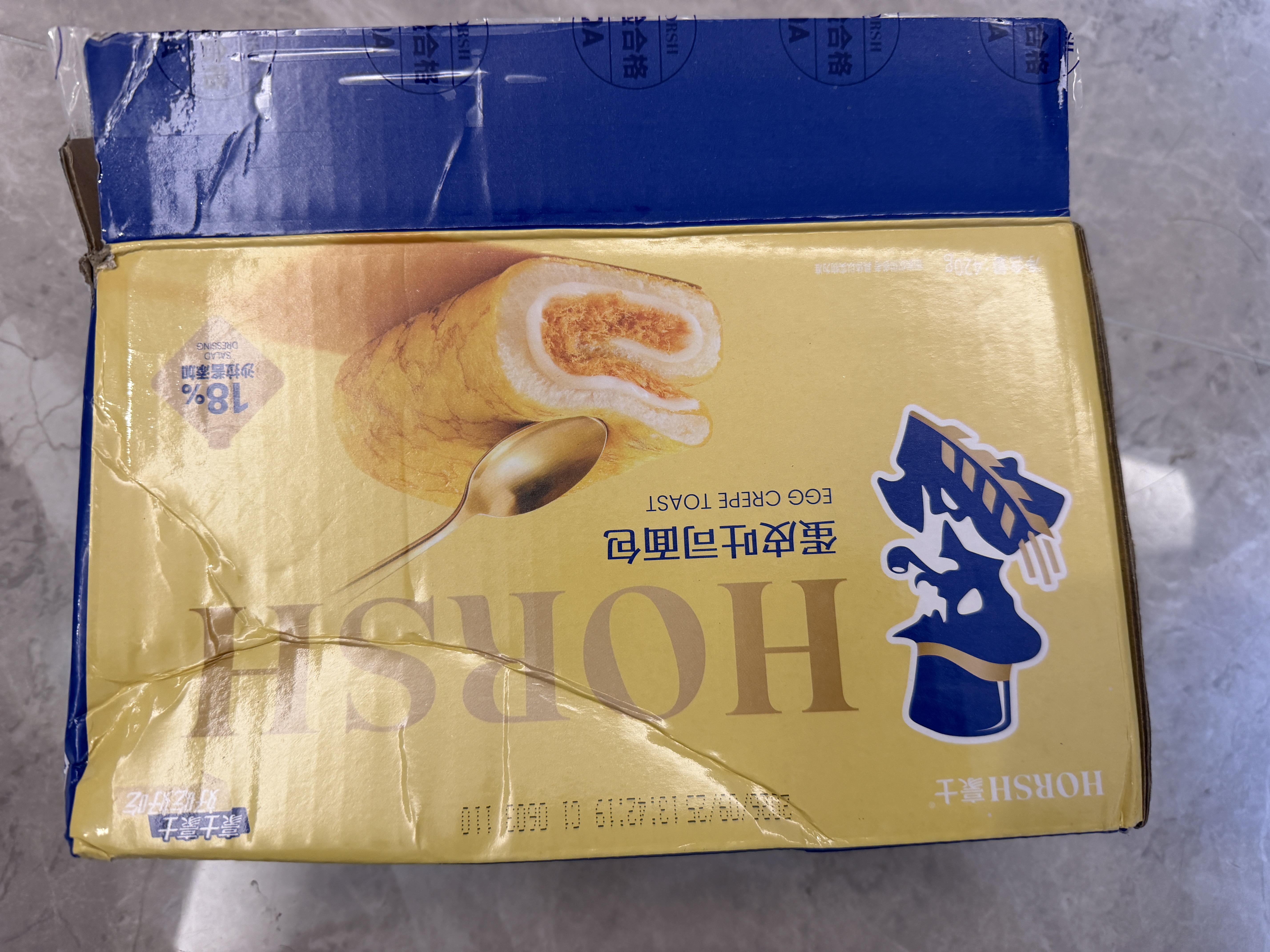 豪士蛋皮吐司早餐面包420g 休闲零食三明治夹心面包【檀健次推荐】 实拍图