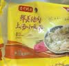 湾仔码头三鲜猪肉大馄饨600g30只云吞夜宵速食冷冻馄饨儿童早餐半成品 实拍图