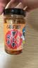 吉香居风干萝卜干 麻辣嘎嘣脆萝卜拌饭拌面下饭酱菜榨菜开味零食200g 实拍图