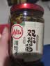 川娃子双椒酱230g调味料辣椒酱青红辣椒拌饭拌面下饭酱蒜蓉剁椒酱辣酱 实拍图