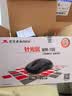 双飞燕（A4TECH）WM-100 十只装 大手 对称 有线鼠标 办公鼠标外设电脑鼠标  usb鼠标 10只 黑色 有线 实拍图