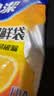 妙洁保鲜袋组合装大号50只中号70小号100共220只 加厚食品袋 实拍图