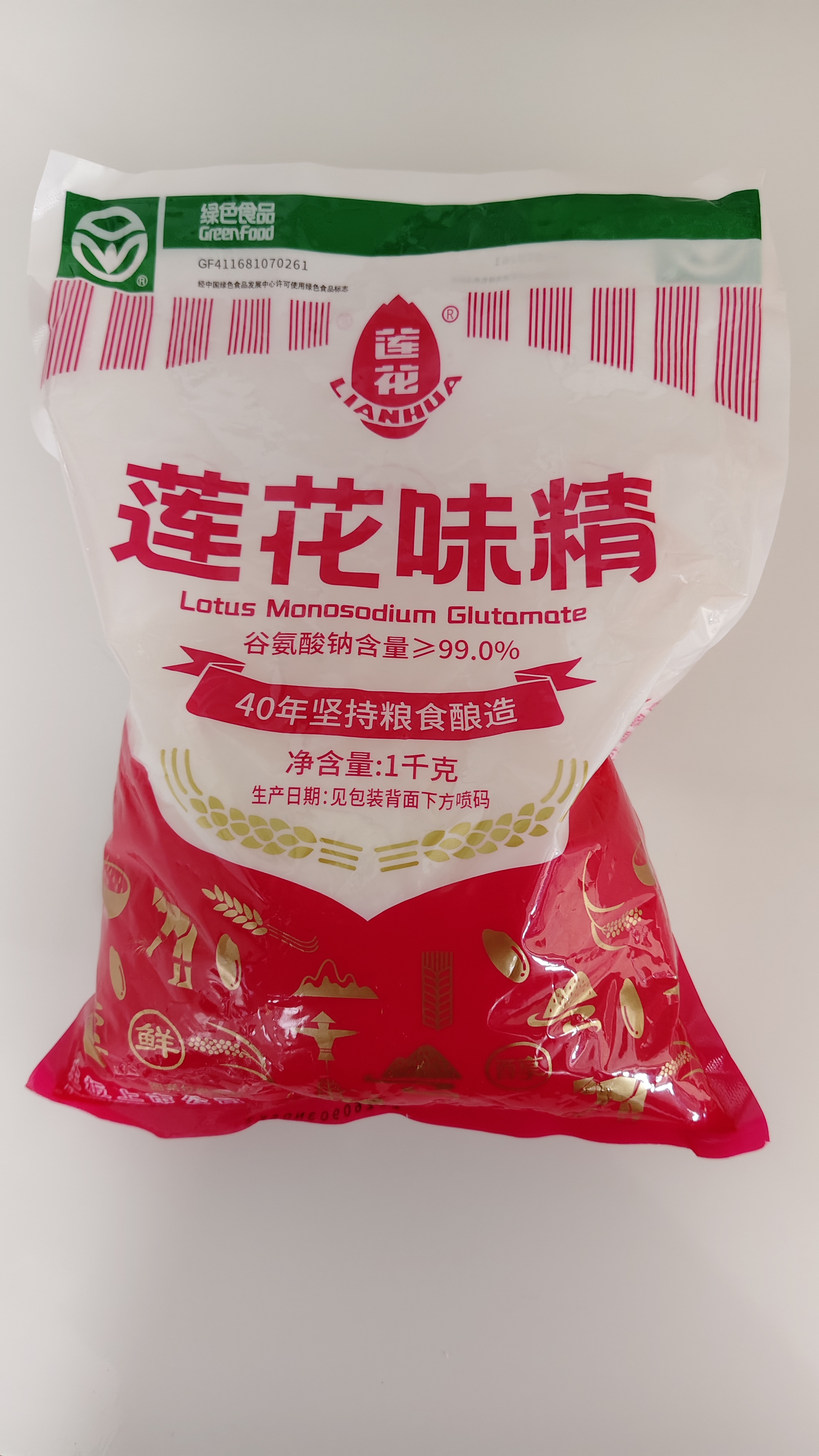 莲花味精1000g 【0添加 纯粮酿造99%高纯度】 家用小餐饮 厨房调料 实拍图