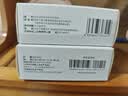 [优立通] 非布司他片40mg*35片/盒 2盒装 实拍图