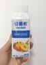 伊利安慕希黄桃燕麦风味酸奶200g*8瓶/箱  礼盒装 实拍图