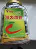 波力海苔片即食紫菜 原味罐装150g中秋送礼罐装儿童休闲零食 实拍图