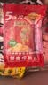 乌江【美食大赛同款】榨菜 下饭菜 清爽小菜 鲜爽榨菜丝 70g*5袋 实拍图