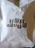 良品铺子有机甘栗仁500g/10袋免剥即食板栗仁糯叽整颗大栗子坚果送礼 实拍图