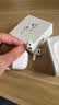 Apple/苹果 AirPods 4(支持主动降噪)搭配无线充电盒(USB-C)蓝牙耳机适用iPhone/iPad/Mac MXP93CH/A 实拍图