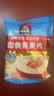 桂格（QUAKER）即食燕麦片490克 （35g*14袋） 营养早餐 膳食纤维 实拍图