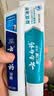 云南白药益生菌热门牙膏套装清新口气去口臭护龈牙膏6支500g+环保购物袋 实拍图