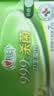 心相印【樊振东推荐】杀菌湿巾 7片8包3提 99.9%杀菌湿纸巾迷你开学便携 实拍图