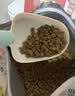 麦富迪猫罐头barf霸弗主食猫罐头猫咪零食湿粮成猫呵护泌尿三文鱼100g 实拍图