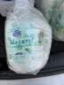 超能【肖战同款】天然皂液洗衣液 自然草本香 2kg*2瓶 植物洗护 实拍图