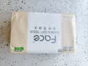 洁柔抽纸 粉Face3层100抽*10包  可湿水 原生木浆面巾纸 卫生纸提装 实拍图