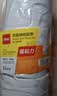得力（deli）高粘棉纸双面胶带 12mm*10y(9.1m/卷) 学生文具 开学必备学习用品 白色24卷/袋装 办公用品 P30401 实拍图