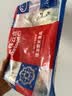 爱稞云点香葱黑猪肉肉花卷(原味)360g/8只速冻早餐食品半成品面点速食面食 实拍图