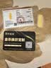 华姿金足金9999财富金条投资储值送礼收藏黄金送礼物 10g 实拍图