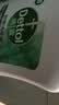 滴露（Dettol）洗手液液体经典松木500g+500g补充装儿童家庭护手替换 实拍图