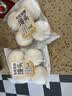 传统发酵馒头100g*4 实拍图