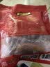 哈肉联减盐哈尔滨红肠510g 东北特产熟食 中华老字号即食香肠腊肠火腿肠 实拍图