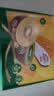 佳沛（zespri）新西兰金奇异果10粒巨大果146-175g猕猴桃水果礼盒 实拍图
