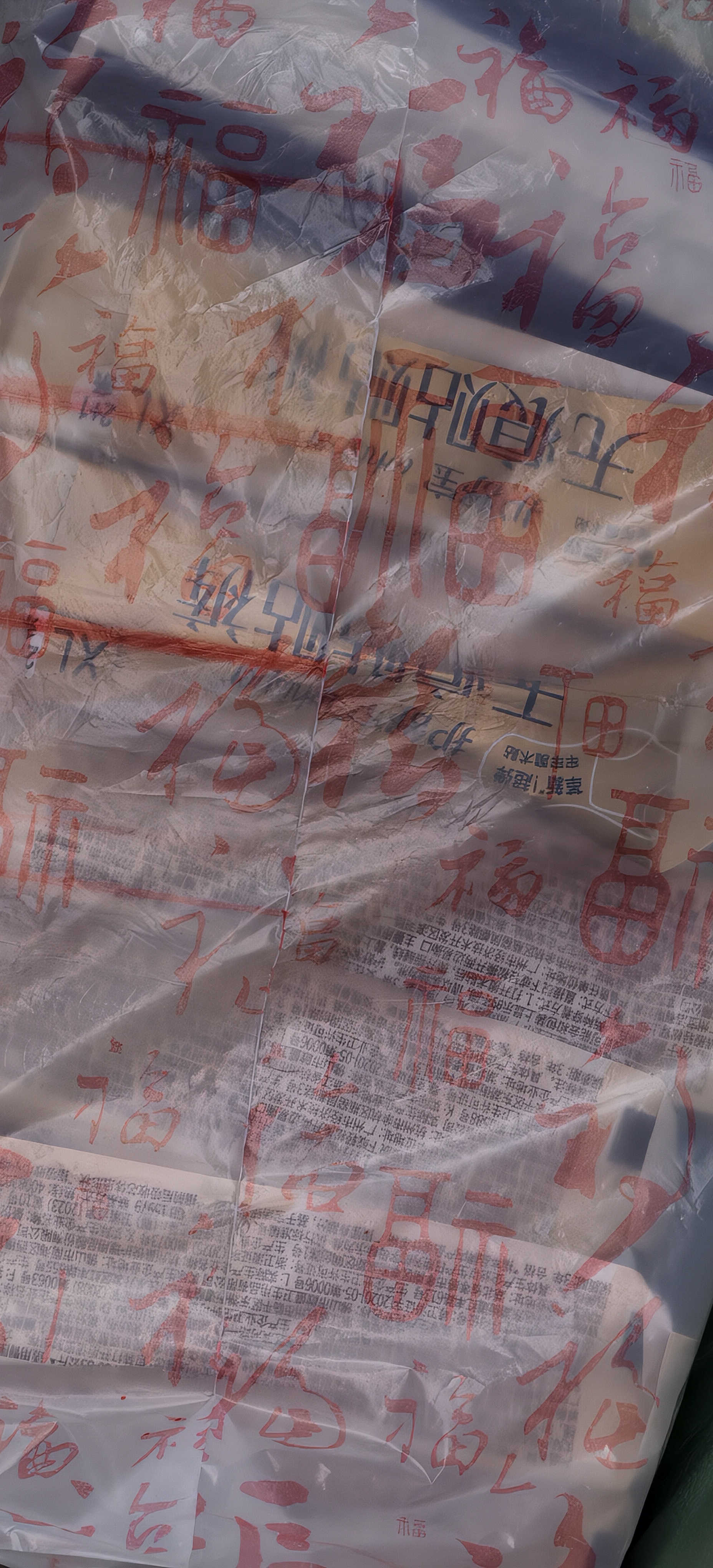 护舒宝无痕贴贴裤XL加大码3条安心裤早安裤卫生巾可粘贴安睡裤产后适用 实拍图