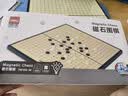 得力（deli）围棋五子棋便携式折叠棋盘儿童学生成人桌游开学礼物磁石围棋露营 实拍图