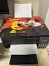 爱普生（EPSON）【6代新品】L3353墨仓式彩色家用AI学习打印机 L3251/L3255升级版(打印复印扫描 微信/无线 黑色） 实拍图