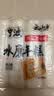 云山半宁波水磨年糕条4斤炒年糕条方便速食材宁波慈城特产部队火锅配料 实拍图
