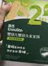 英氏宝宝婴幼儿零食大礼包9盒组送礼6个月以上米饼泡芙饼干辅食 实拍图