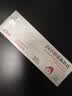 babycare【低氟防蛀】1-6岁分龄儿童牙膏 宝宝牙膏草莓口味45g 实拍图