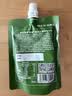 京东京造益生元西梅汁100ml*12袋六大益生元0脂膳食纤维饮礼盒装 实拍图