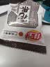 佳宝无花果丝500g蜜饯果干果脯酸甜无花果干潮汕特产零食广东老字号 实拍图