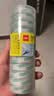 得力（deli）易撕透明胶带 12mm*30y高粘小胶带 开学必备学习用品 错题整理学生文具 12卷/筒 办公用品 30015 实拍图