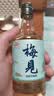 梅见【双11开抢】青梅酒果酒女士低度梅子微醺酒12度青柑 150ml单瓶 实拍图