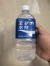 宝矿力水特电解质水功能性健身运动饮料补充能量900ml*12瓶 整箱装 实拍图