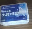 小鹿妈妈 圆线护理牙线棒50支X4盒 剔牙签清洁齿缝家庭装超细便捷 实拍图