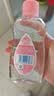 强生婴儿抚触油200ml 【企业专享】新生儿宝宝保湿护肤润肤身体精油 实拍图