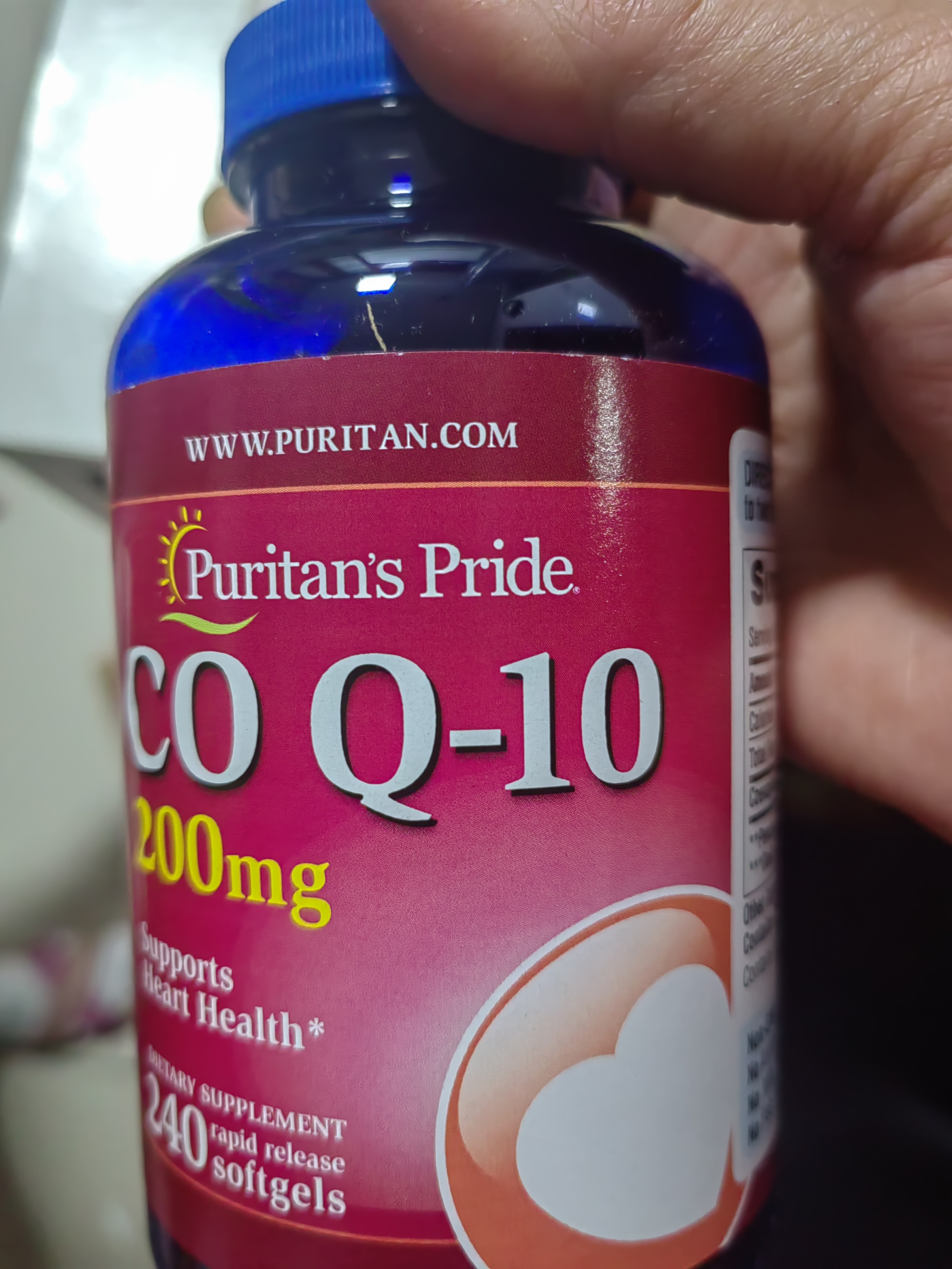 普丽普莱辅酶q10京东自营【240粒囤货装】200mg高含量美国进口心脏养护 实拍图