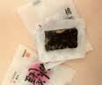 东阿阿胶桃花姬阿胶糕180g*2礼盒装即食阿胶送妈妈送长辈礼品女营养品礼物 实拍图