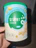 宝宝馋了婴幼儿手指泡芙条原味 婴儿宝宝零食辅食无添加白砂糖36g 6个月 实拍图