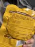 光合力量 【共10包】即食鸡胸肉蔬菜饼600g鸡肉饼健身低脂代餐食品 实拍图