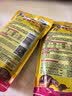寸金（INCH-GOLD）龟龟粮200g 乌龟 巴西龟饲料 中小龟 半水龟粮 上浮型 实拍图