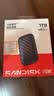 Sandisk闪迪精灵1TB 移动硬盘   读速600MB/s  Type-C USB3.2手机直连笔记本电脑 外接存储  固态硬盘 实拍图