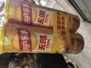 乐事（Lay's）无限薯片 醇香原味 104克*2罐 208克 休闲零食 膨化食品 实拍图